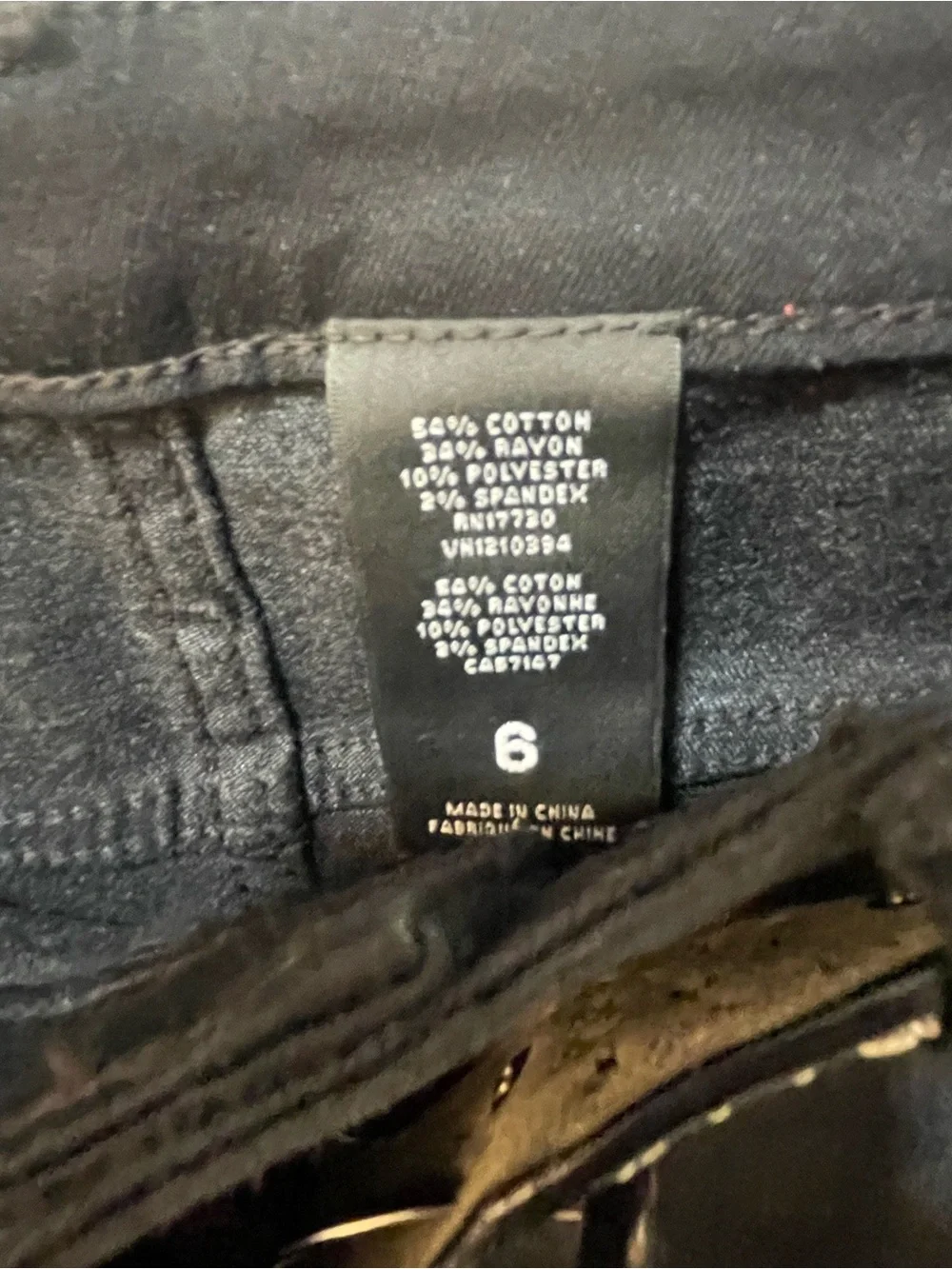 MOSSIMO Black Denim Legging Women's Size 6, NEW!